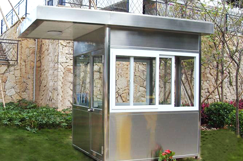 多年專(zhuān)注旋轉(zhuǎn)門(mén)、感應(yīng)門(mén)、崗?fù)ざㄖ瓢惭b服務(wù)